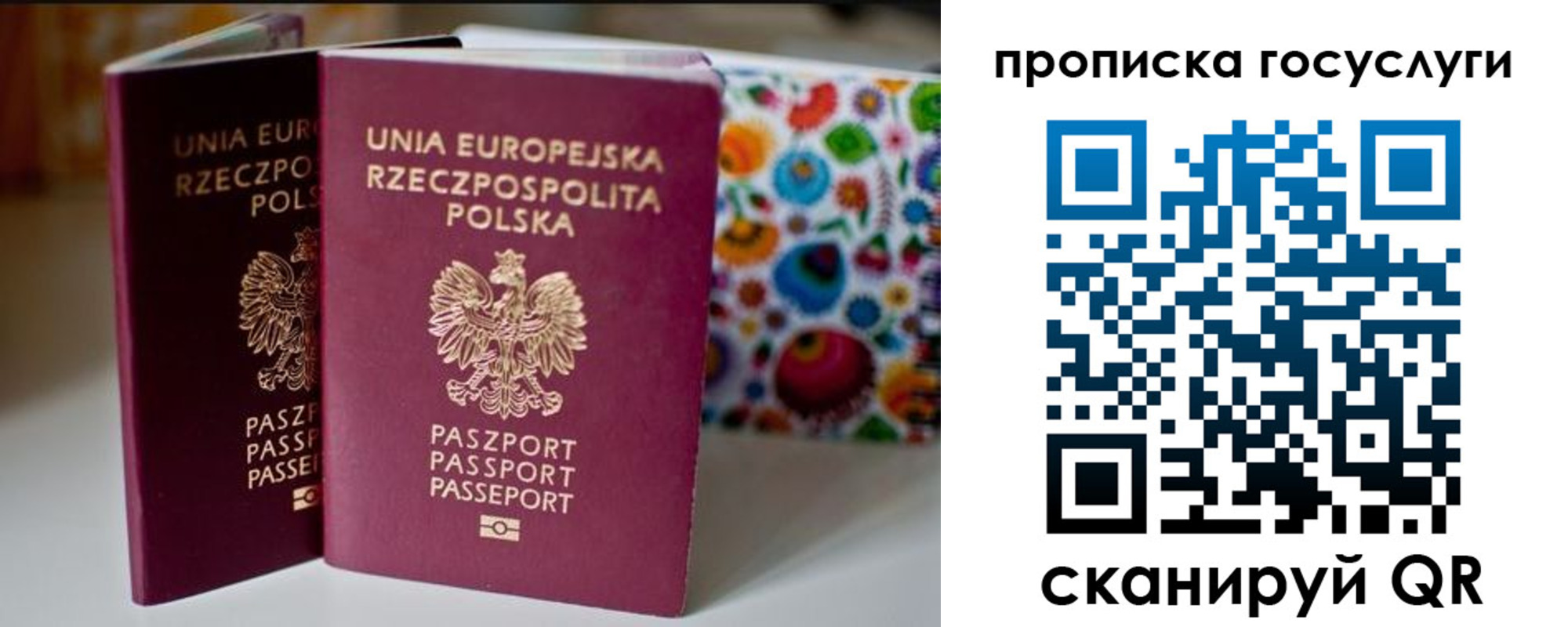 пропишу в квартире в Кирсе