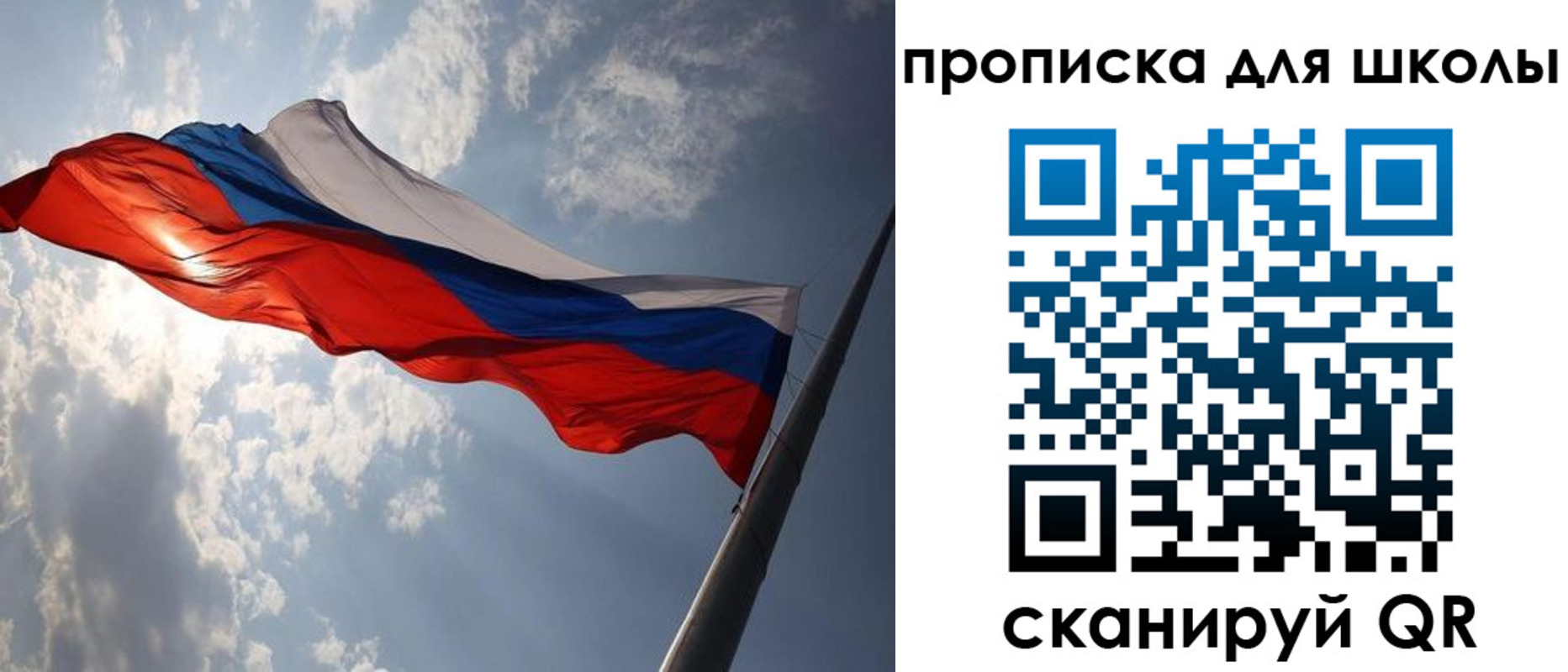 временная регистрация в Кирсе